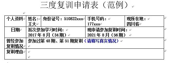 7dcd65c1c20f848ac5c7f76e5779ced.jpg